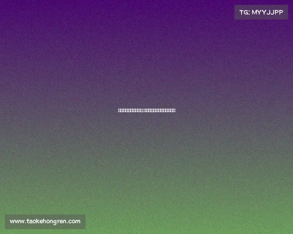 贵阳奥体中心国际赛事;贵阳市奥林匹克体育中心二期